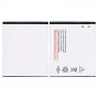 Battery For Samsung Star Nano 3G